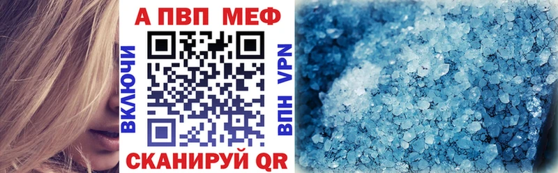 Все наркотики Жиздра ГАШИШ  Cocaine  Меф  A-PVP  Конопля 