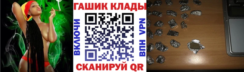 KRAKEN tor Жиздра ГАШ VHQ