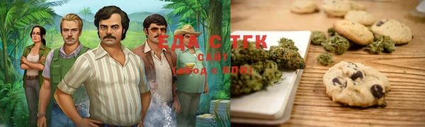 стаф Заволжье