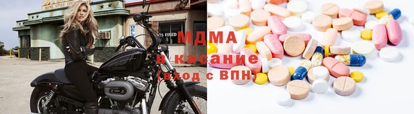 соль курить ск Заводоуковск