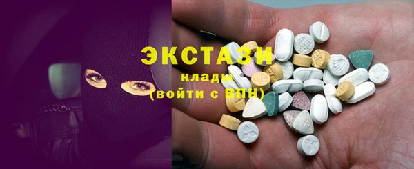 героин Корсаков