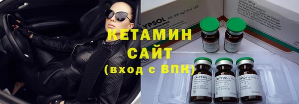 соль курить ск Заводоуковск