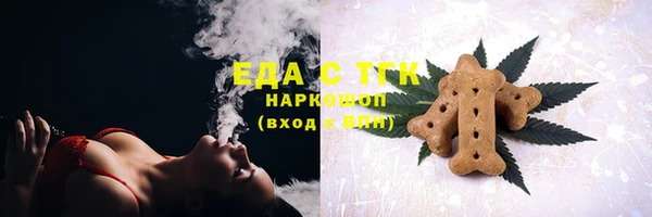 стаф Заволжье
