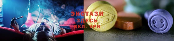 стаф Заволжье
