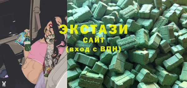 стаф Заволжье
