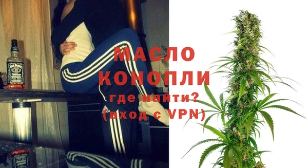 стаф Заволжье