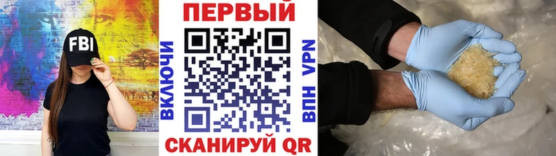 МЕТАМФЕТАМИН пудра  дарк нет как зайти  Жиздра 