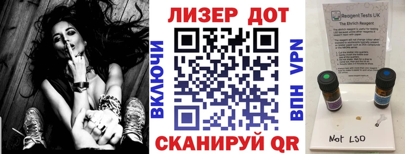 гидра как зайти Жиздра Марки N-bome 1500мкг