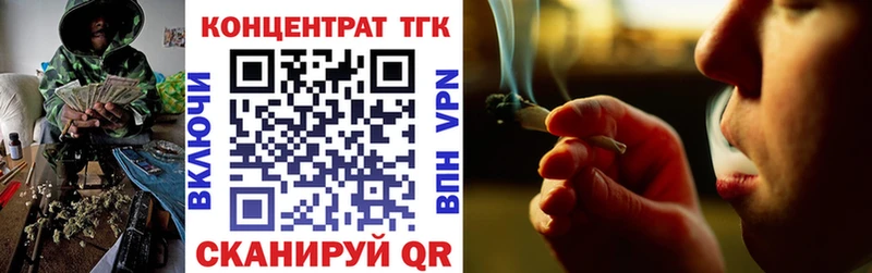 Дистиллят ТГК вейп с тгк  Жиздра 