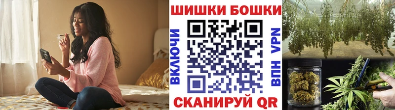 Канабис LSD WEED  цены   Жиздра 